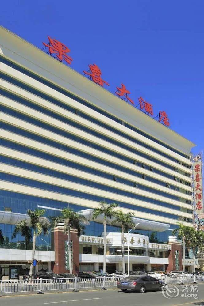Guoxi Hotel ซานย่า ภายนอก รูปภาพ
