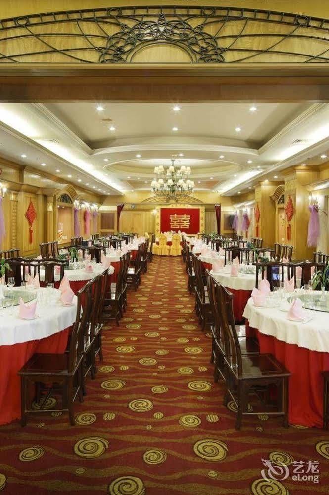 Guoxi Hotel ซานย่า ภายนอก รูปภาพ