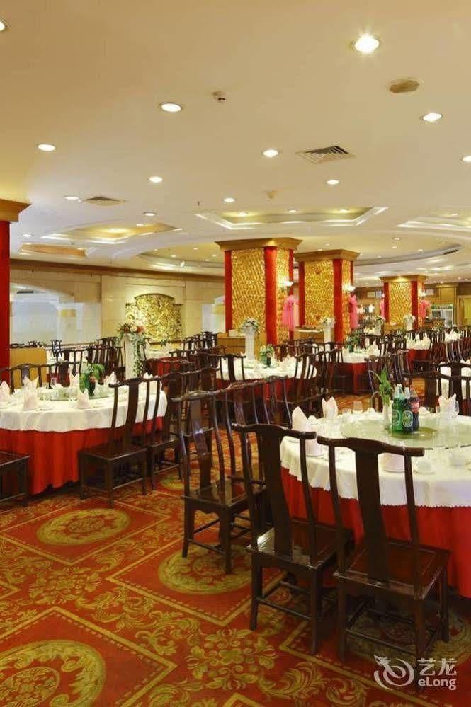 Guoxi Hotel ซานย่า ภายนอก รูปภาพ
